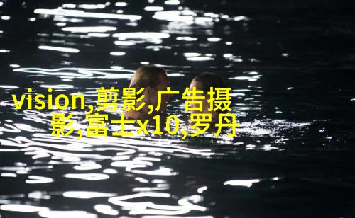 弱光环境夜景人像拍摄技巧