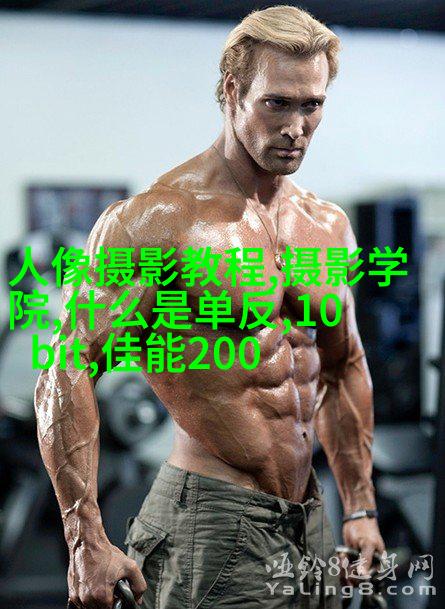 小清新人像5大拍摄手法