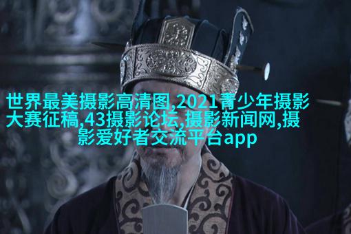 豫西大峡谷“首届婚纱摄影节”向1000对新人免门票！