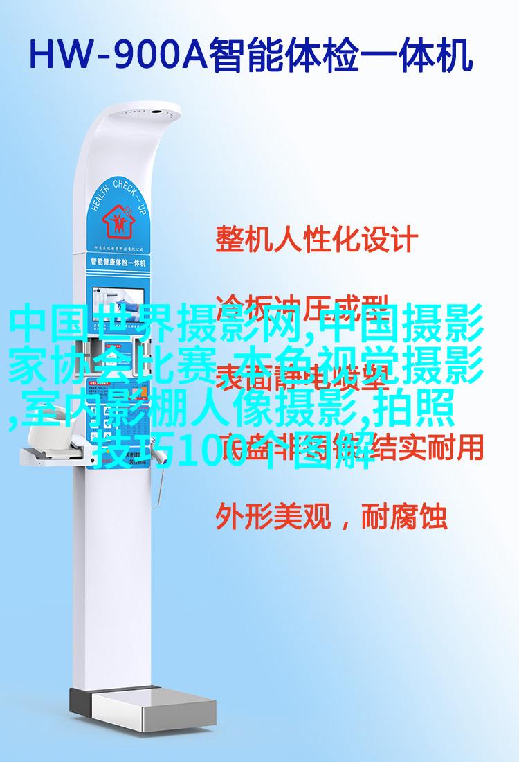 这位很受欢迎的婚礼摄影师，见到真人后我跪了