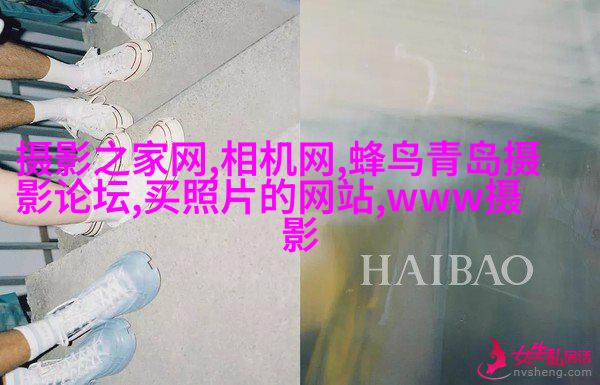 高云翔董璇曝国民风全家福