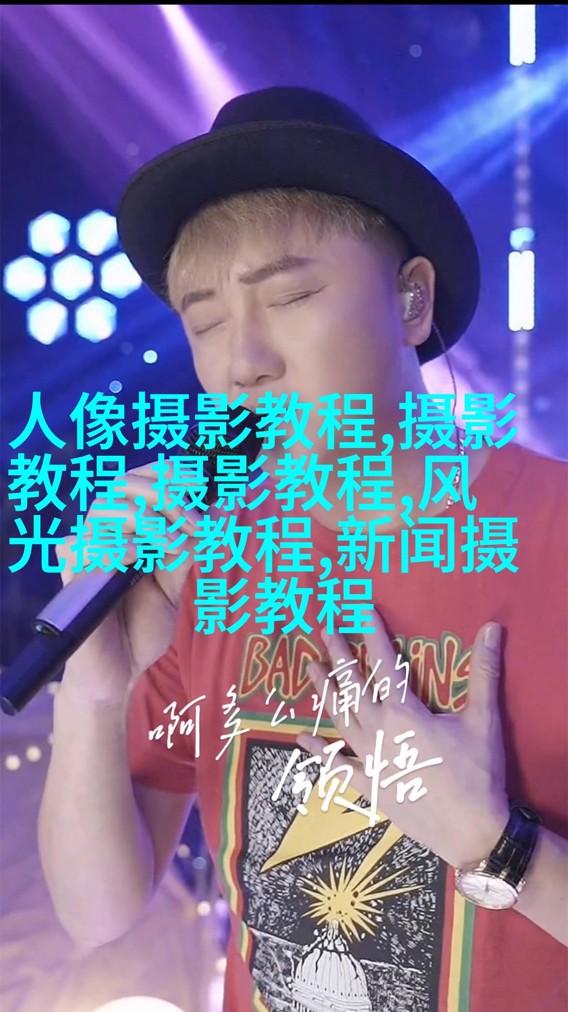 新手必须掌握的定焦镜头六个特点