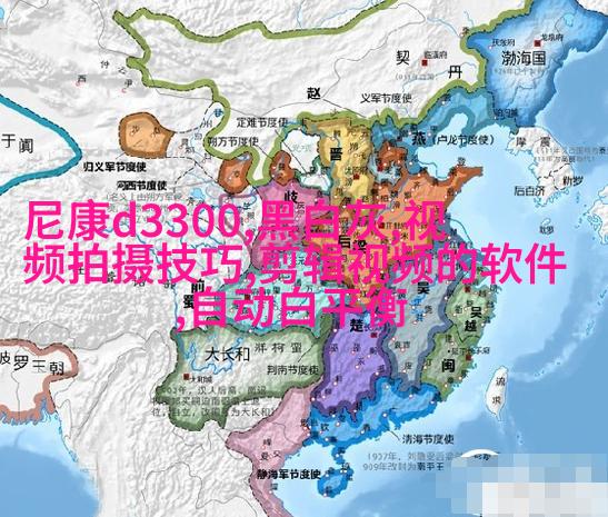 人像摄影拍摄四大忌
