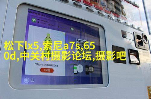 人像摄影的镜头选择