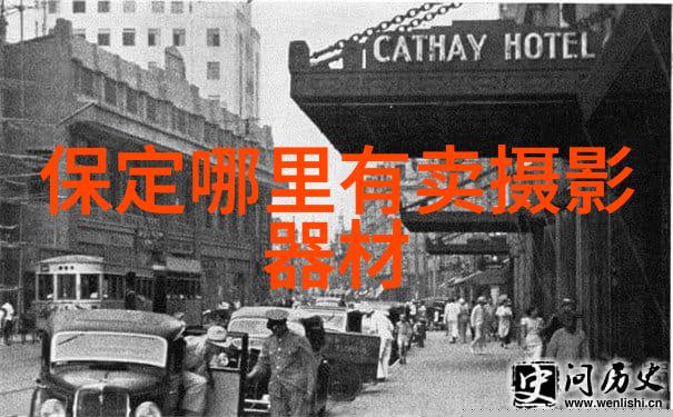 索尼电影机助力FIRST训练营 实现影像梦想