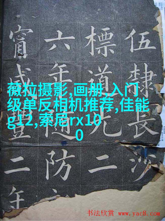 教你低成本寻找照片题材