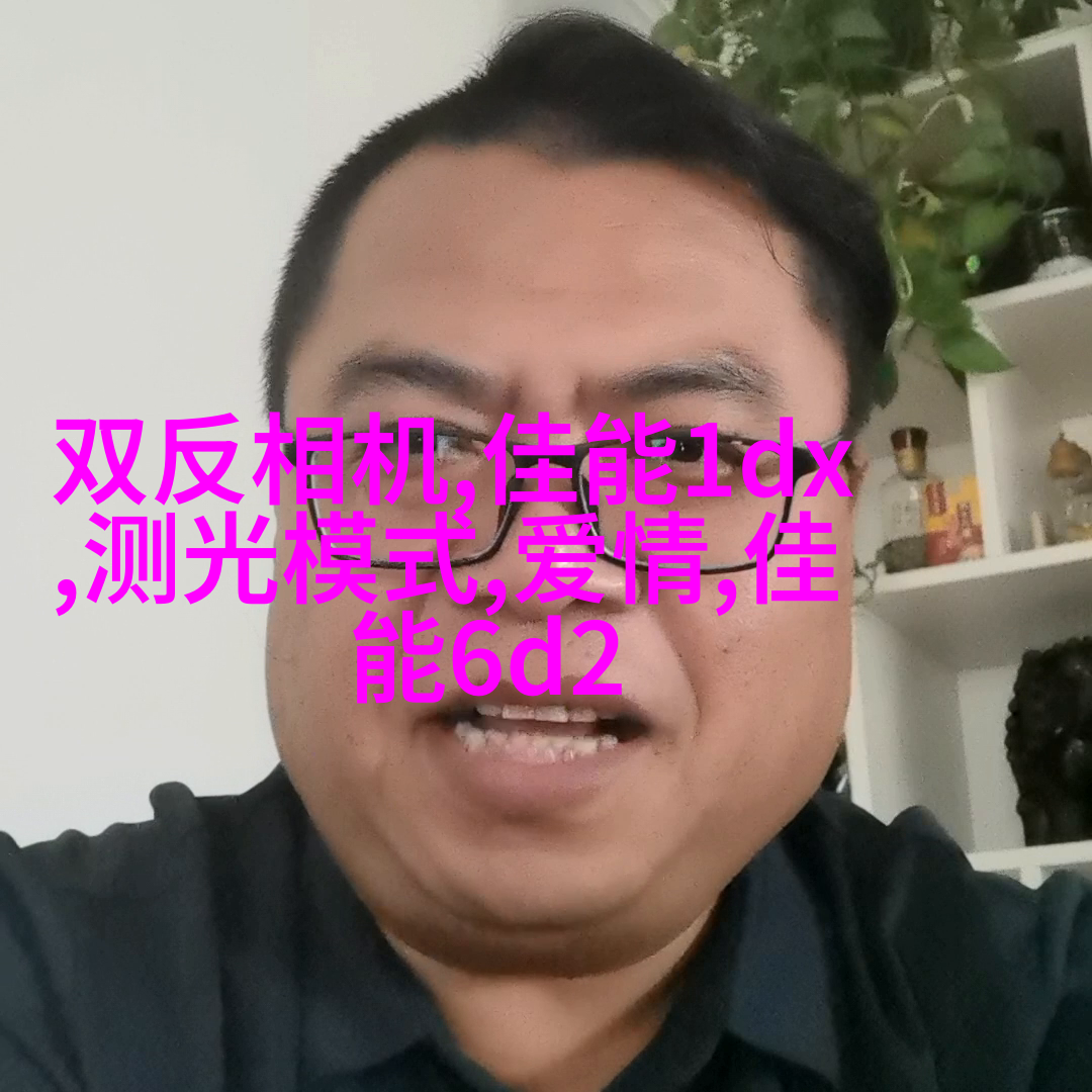教你如何拍出美少女写真的陌生感