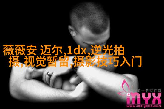 如何在旅行时为女友拍摄自然写真