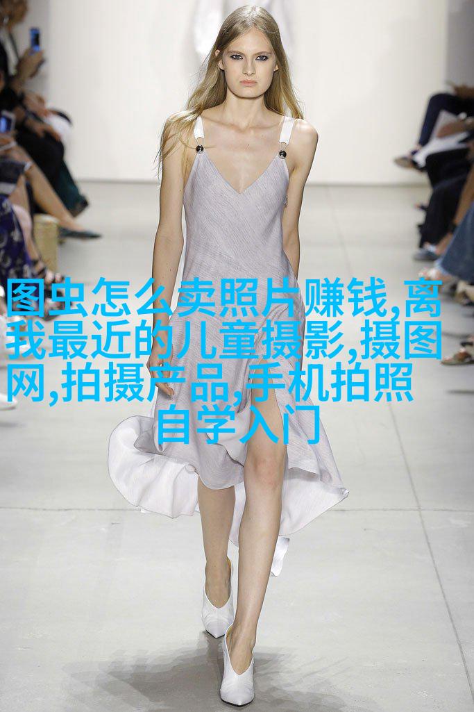 青岛这家照相馆专拍最美证件照 青岛这家照相馆专拍最美证件照