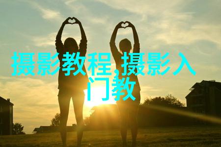 海滨暮色如何拍摄