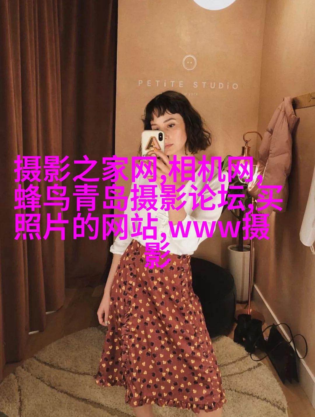 高云翔董璇曝国民风全家福