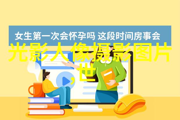 黑光网给广大网友拜年啦！