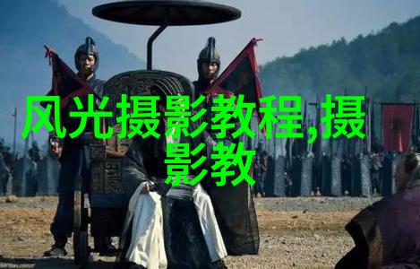 向微光环境挑战