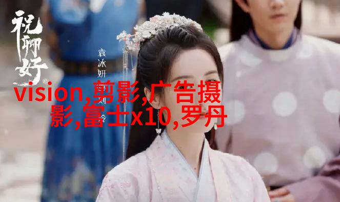 弱光环境夜景人像拍摄技巧