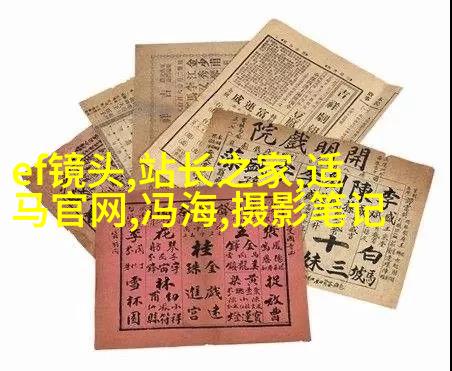 三招让你在顶光环境下也能拍人像