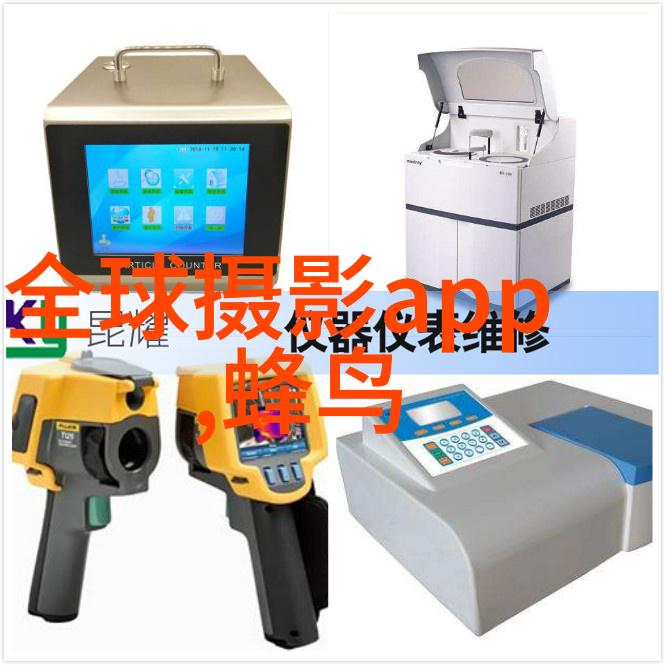 留法学子摄影展巴黎举办