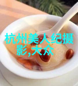 2021年中国婚庆服饰消费调研数据分析饰品需求购买渠道