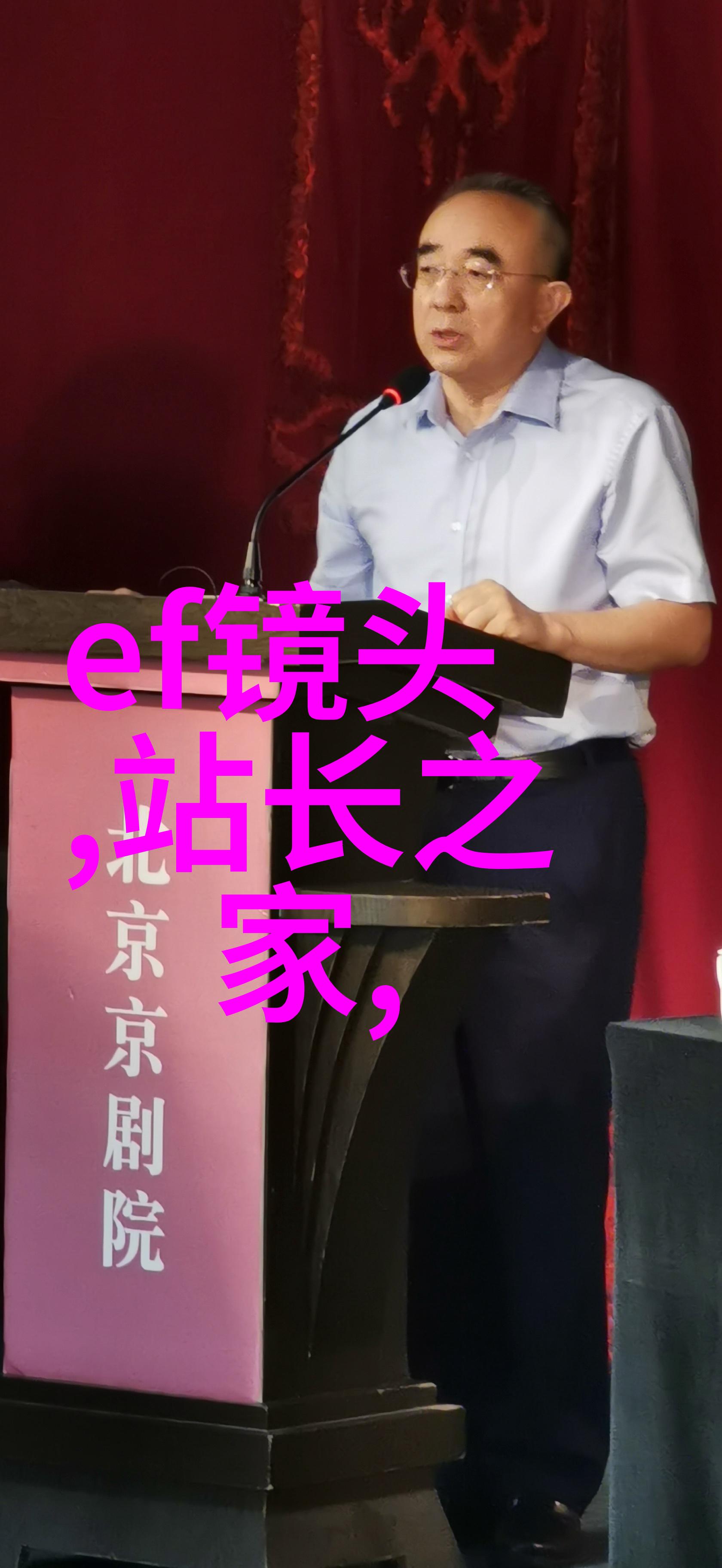 三招让你在顶光环境下也能拍人像