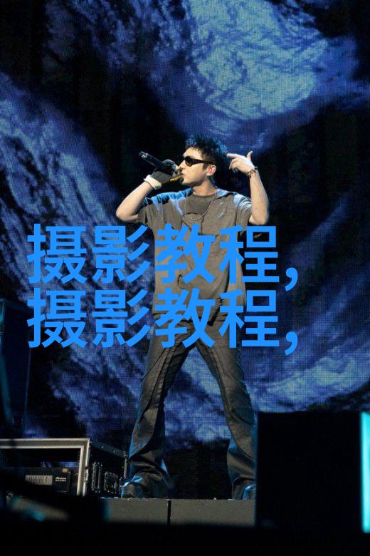传感器尺寸
