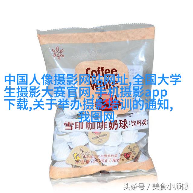 饭店爆炸炸毁影楼