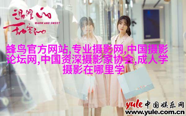 知名人像摄影师吕海强：如何拍出富有感染力的肖像