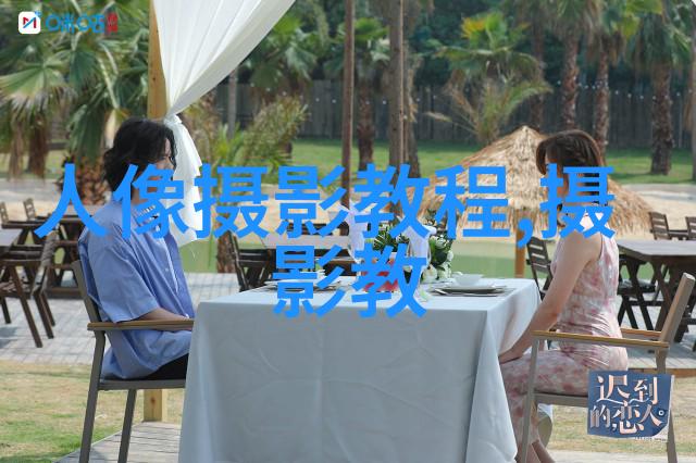 摄影教程：ISO感光度的了解与运用技巧