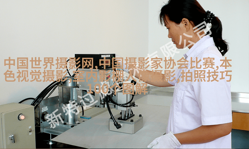 这位很受欢迎的婚礼摄影师，见到真人后我跪了