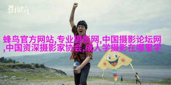 知名人像摄影师吕海强：如何拍出富有感染力的肖像