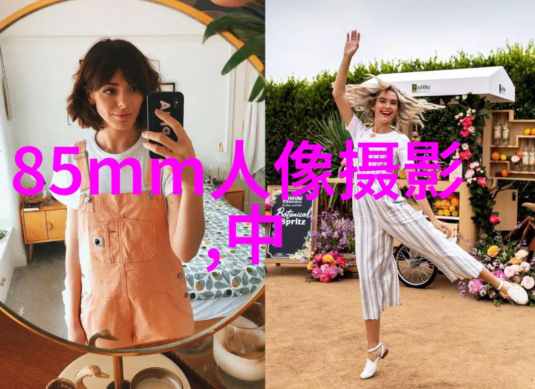 解决《业绩暴涨》的核心按钮