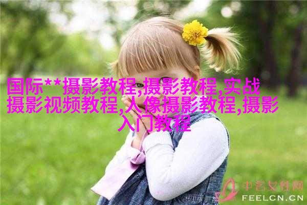 如何拍好闺蜜片？摄影师创作心得分享